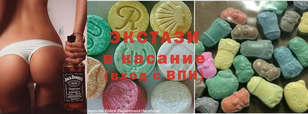 mdma Богородск